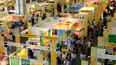 Pidegree Gloves lo invita a reunirse en la Feria Internacional de Productos Básicos de China Yiwu