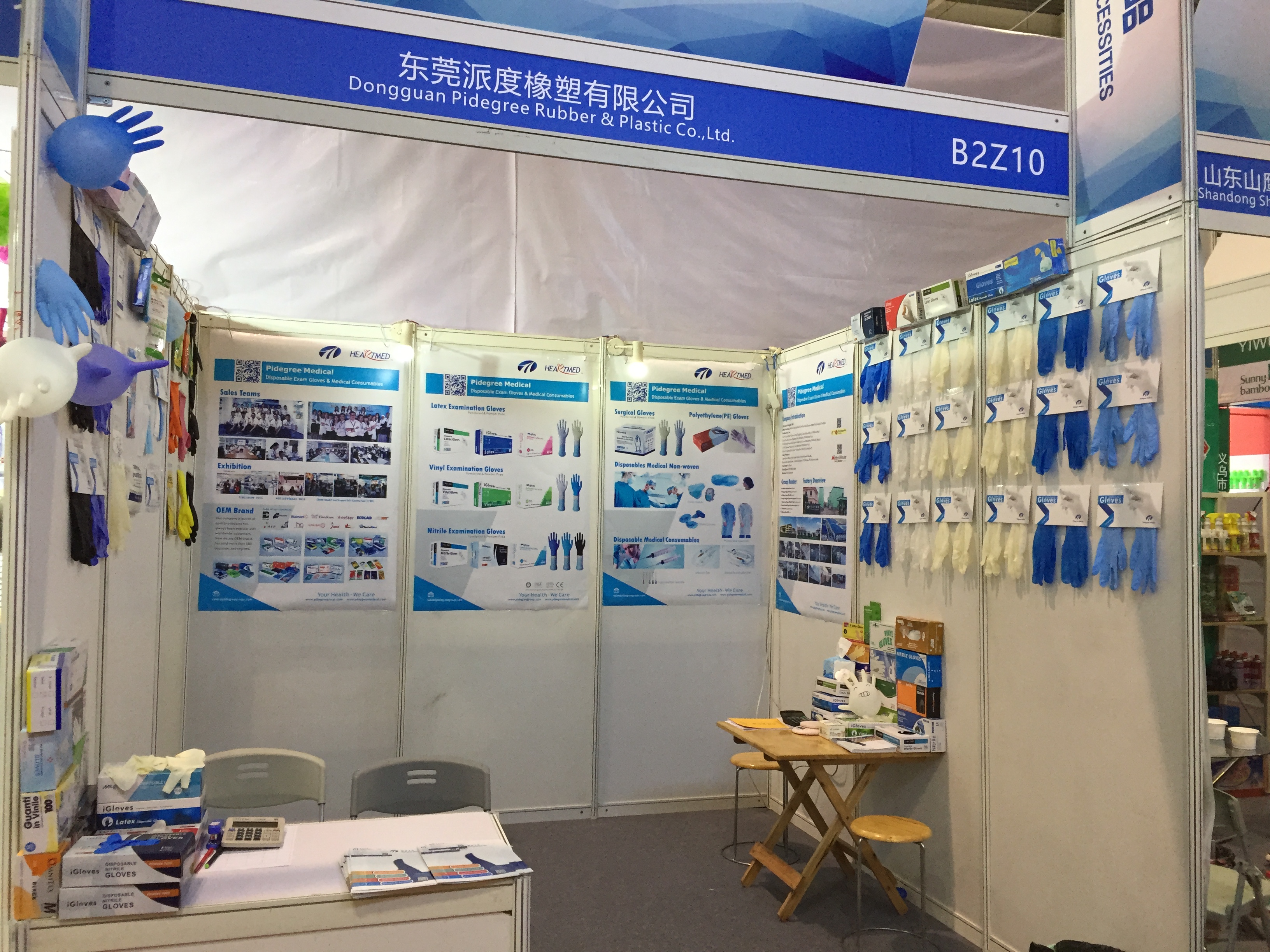 QQ 图片 20171025175225.jpg