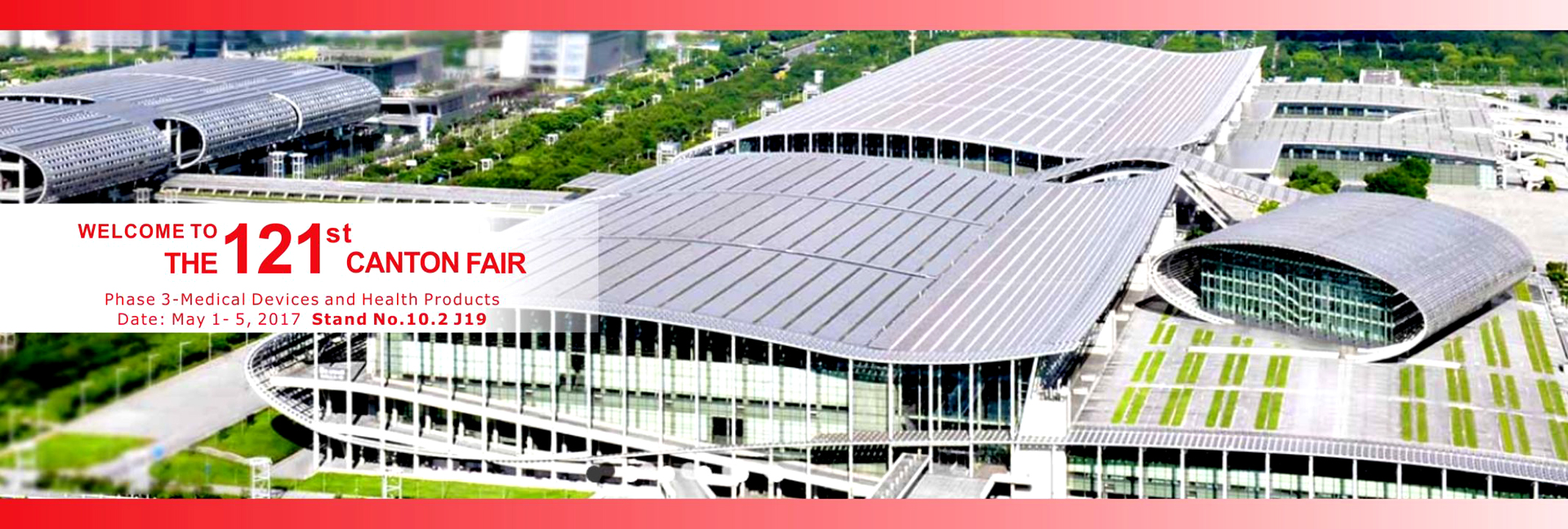 Te invitamos a reunirte en la Feria de Cantón （121Th）