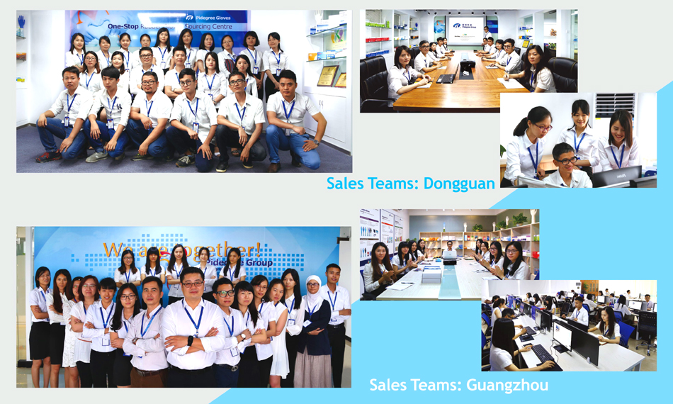 阿里 度 阿里 2016-7-19