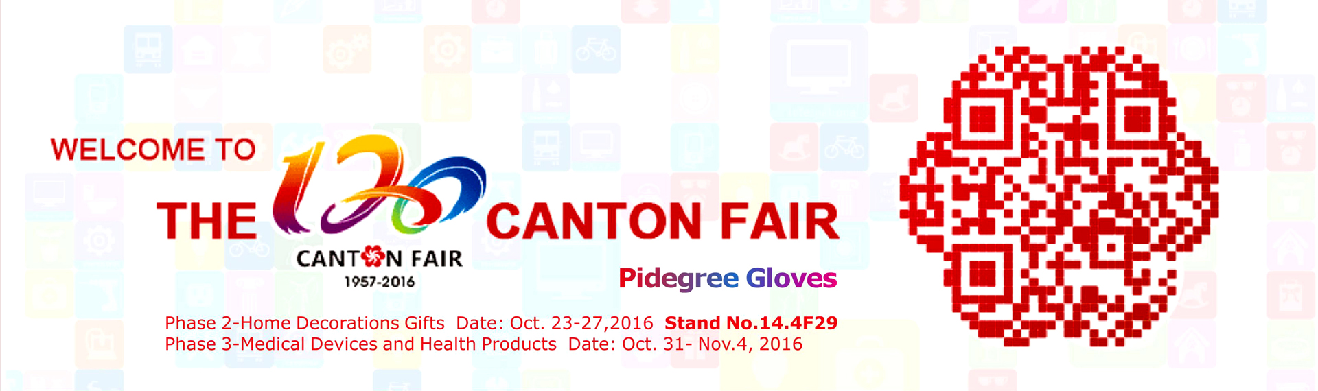 The 120 canton fair-web